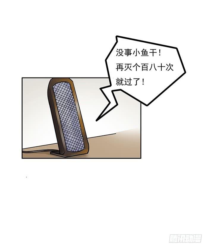 第005话