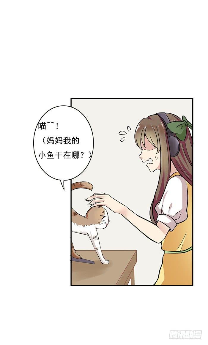 第005话