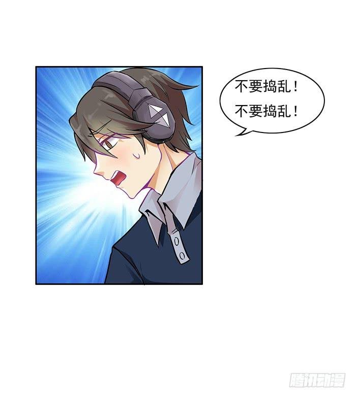 第005话