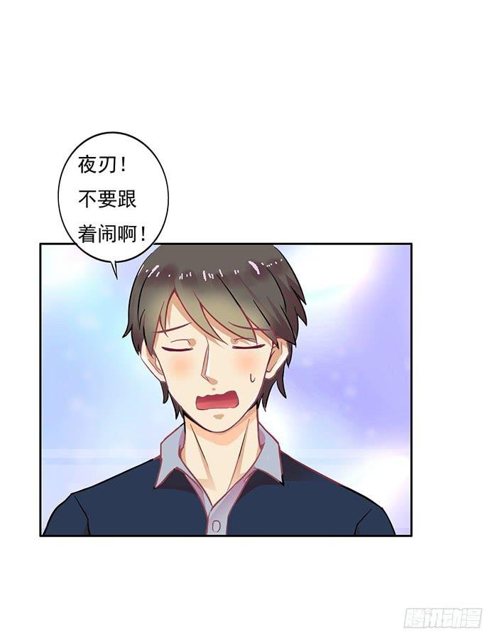 第005话