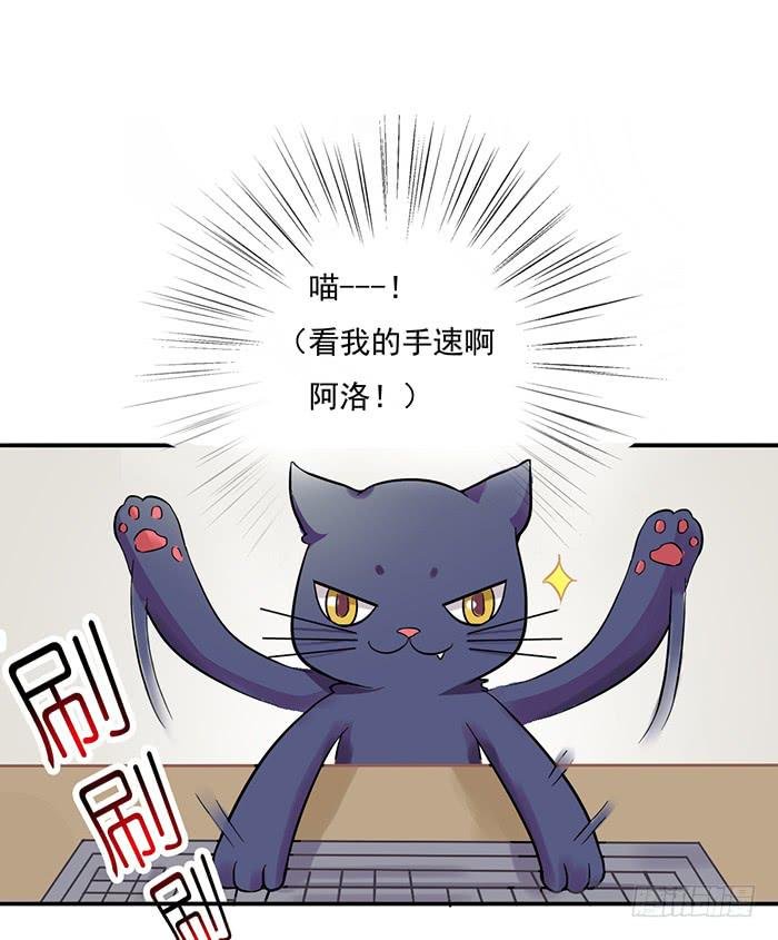 第005话