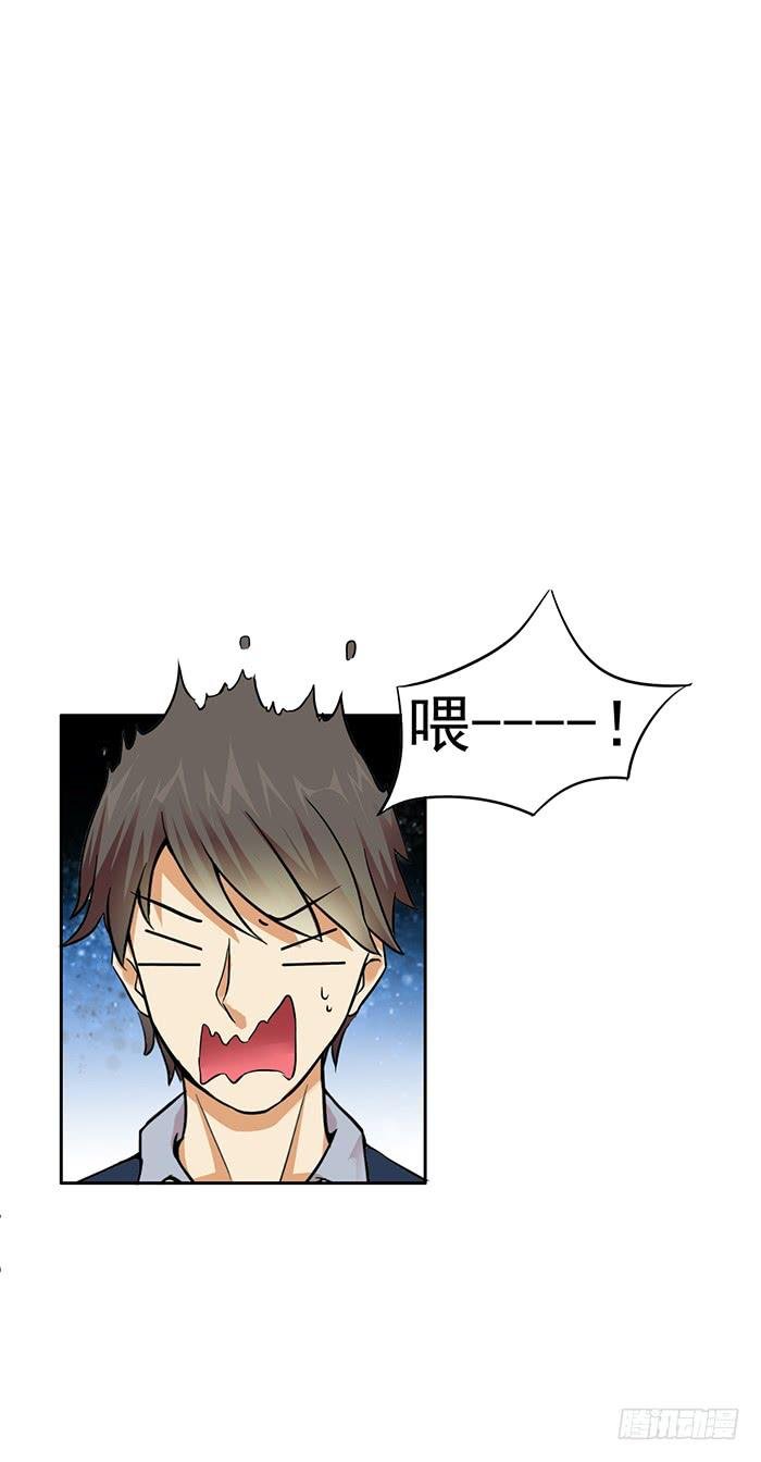 第005话