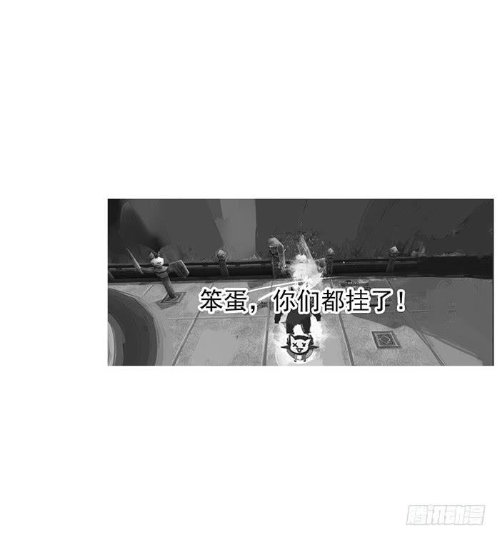 第005话