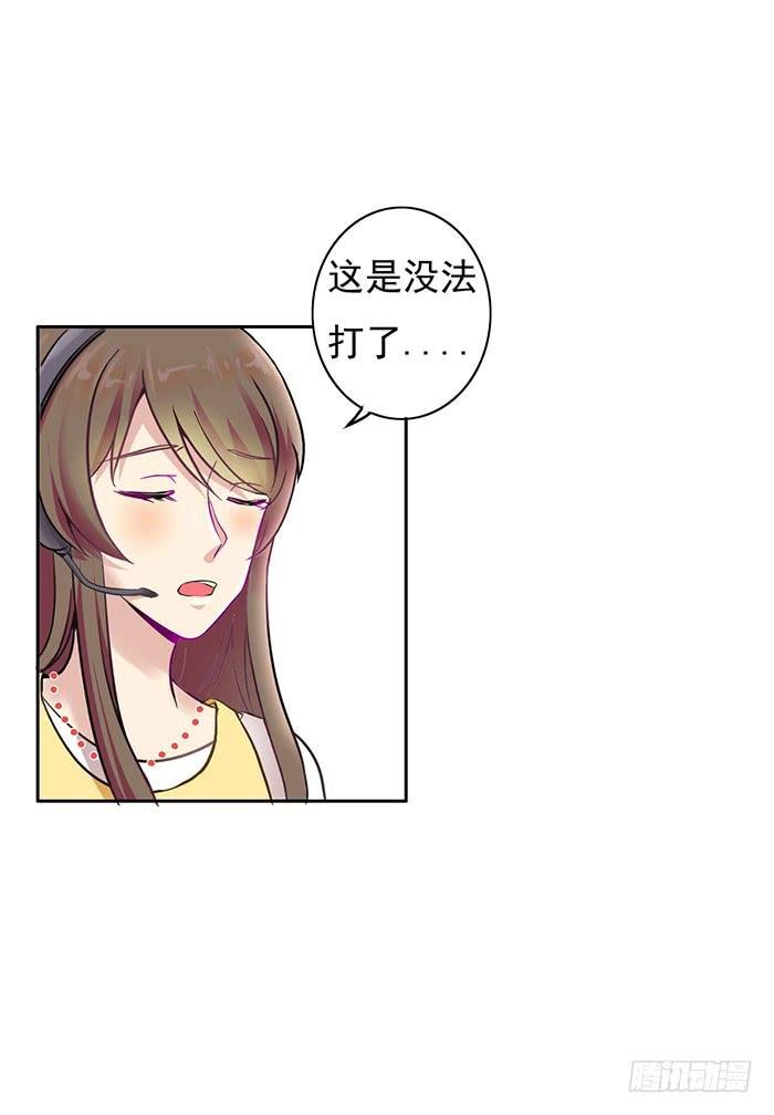 第005话