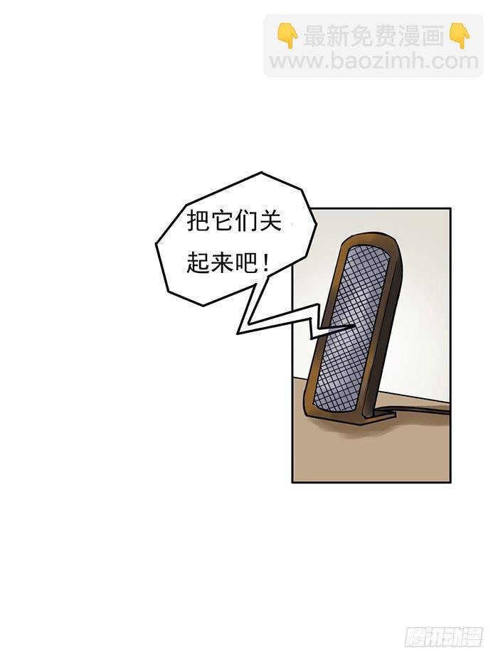 第005话