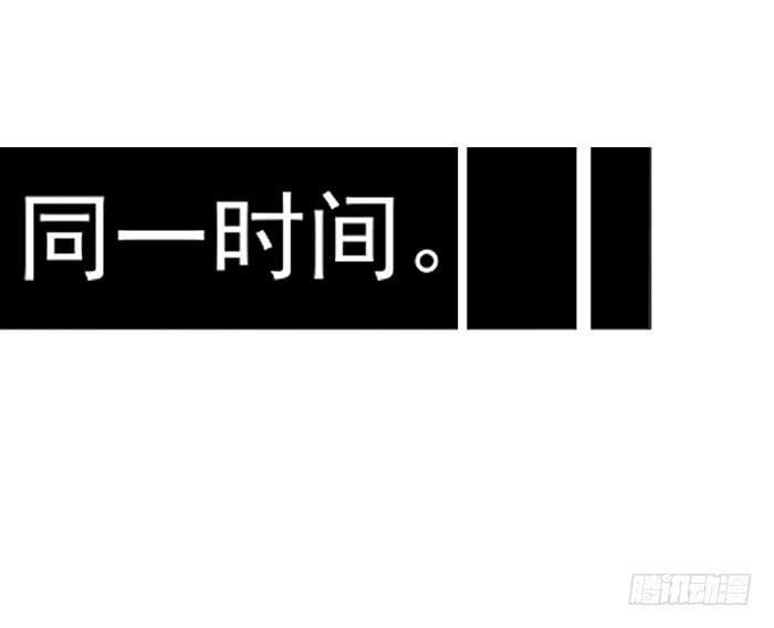 第008话