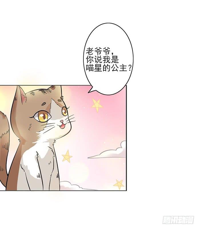 第008话