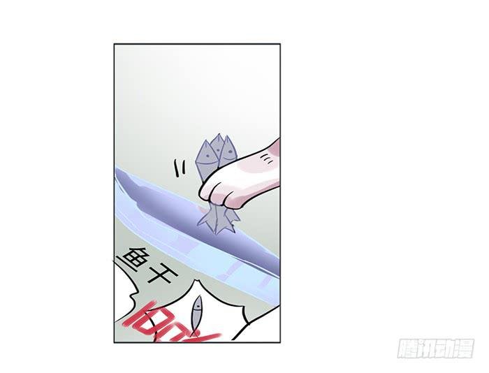 第008话