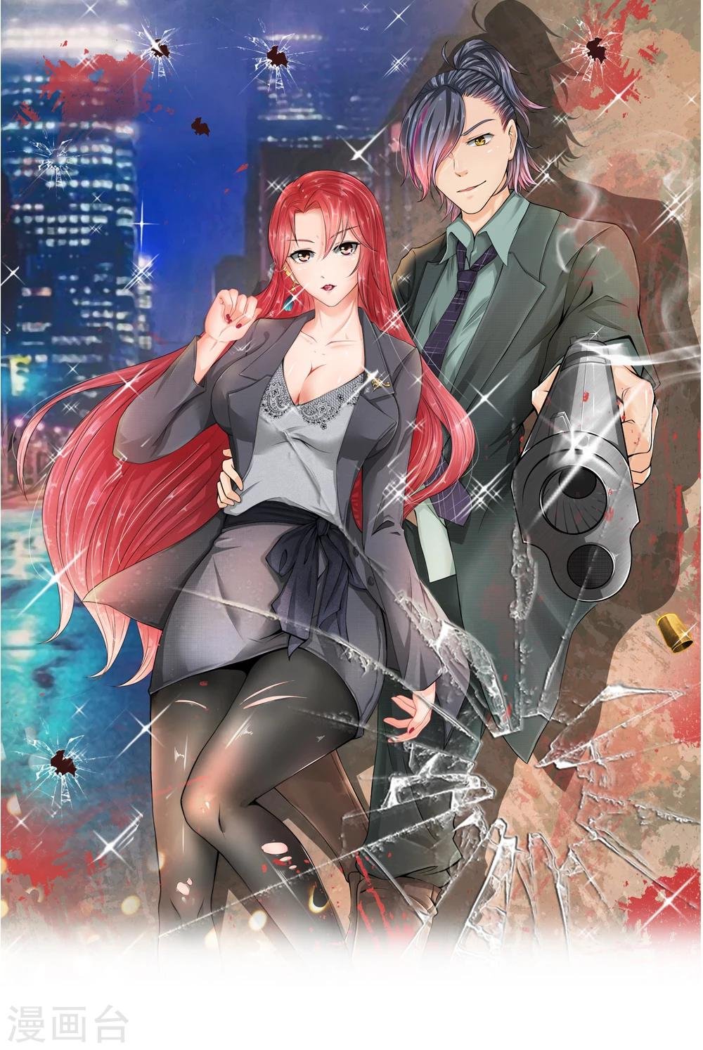 第11话