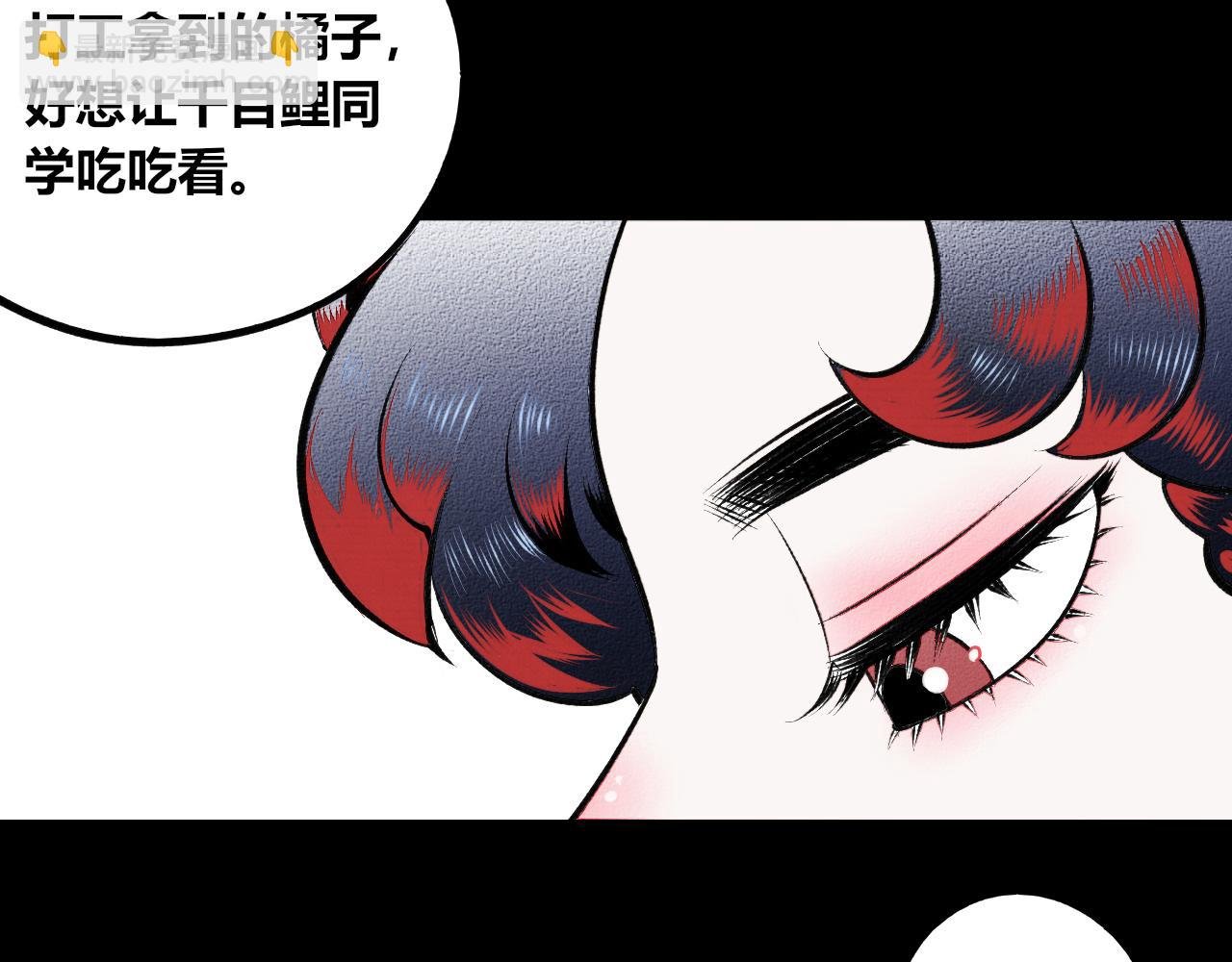 第9话 音梨花一