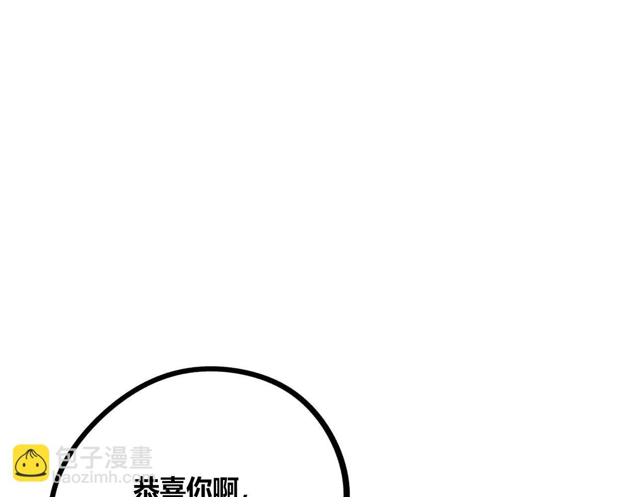 第10话 音梨花二