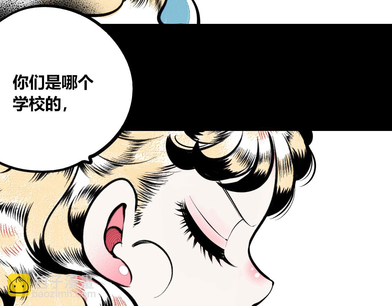 第11话 音梨花三