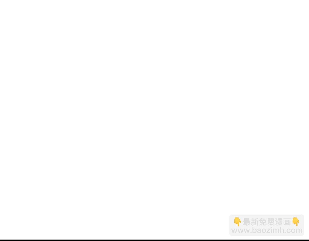 第十四话 假日三