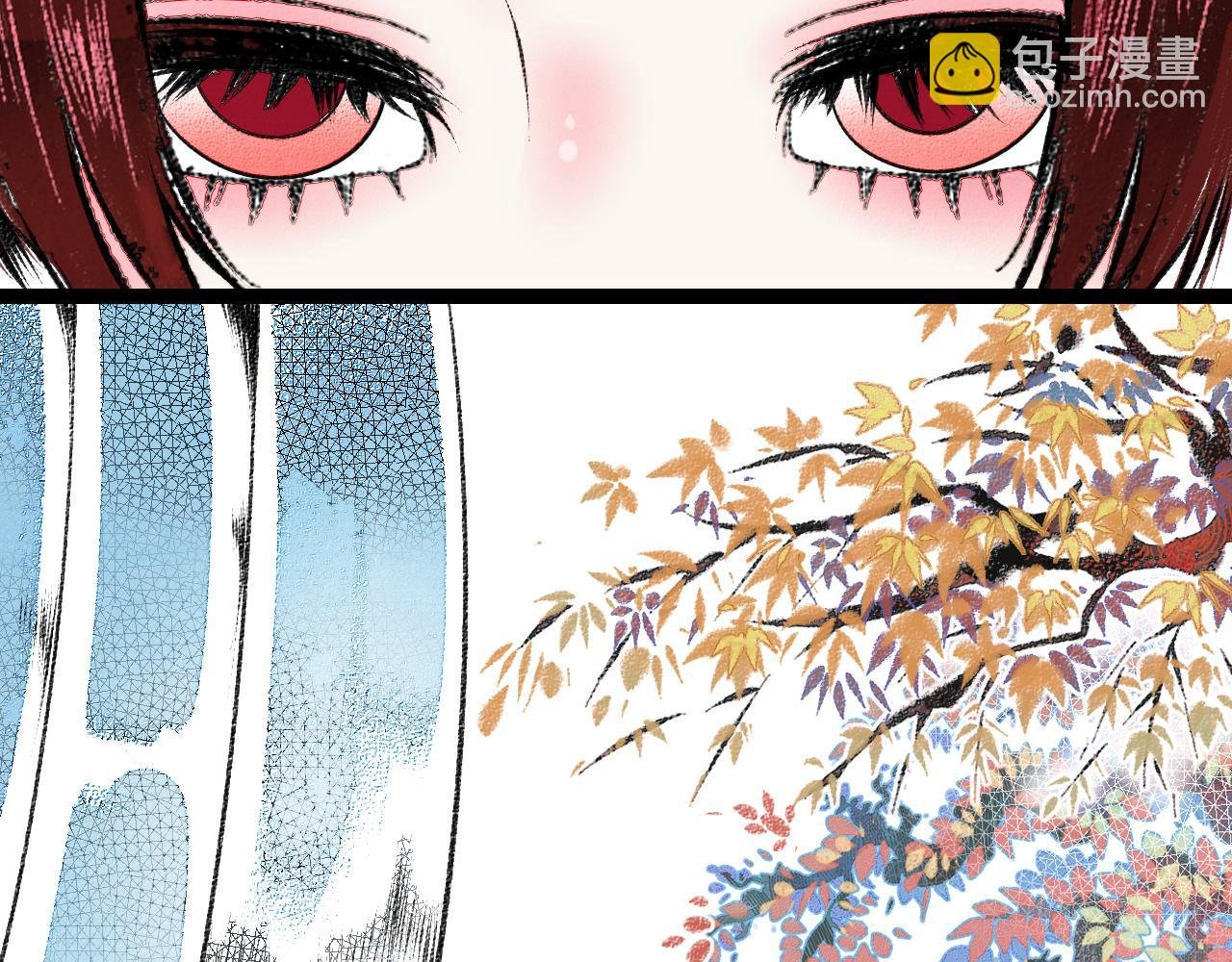 第十四话 假日三