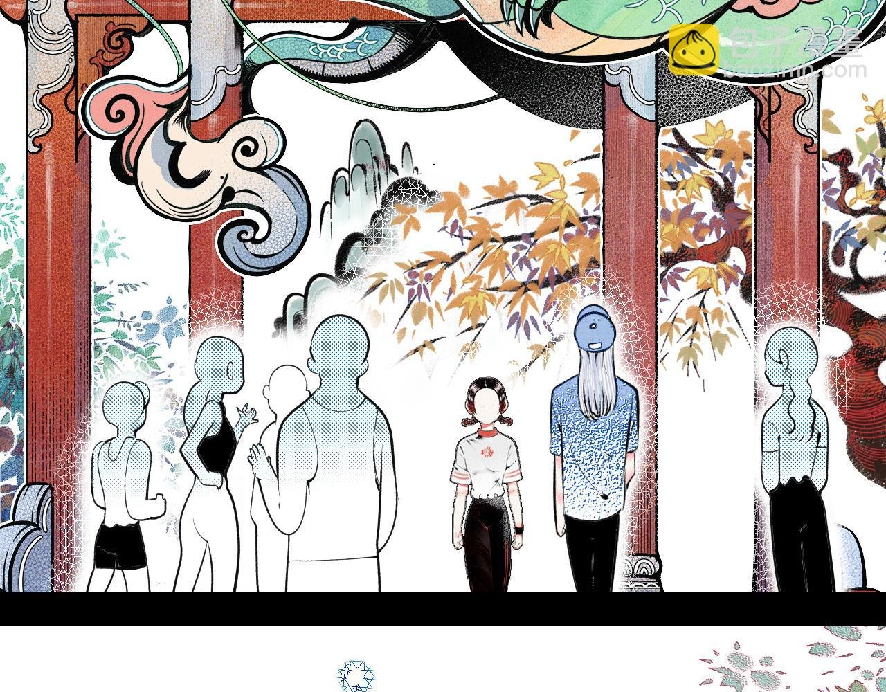 第十四话 假日三