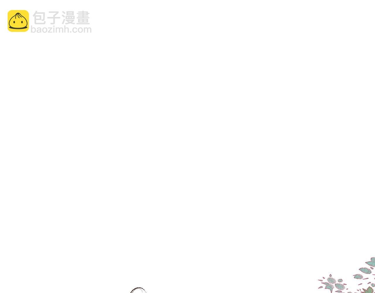 第十四话 假日三