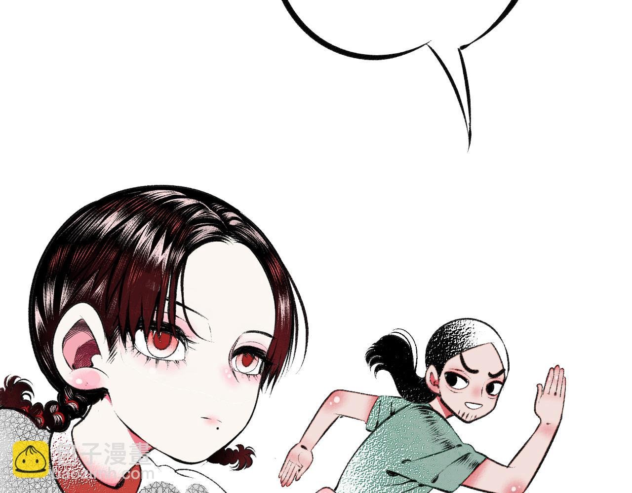 第十四话 假日三