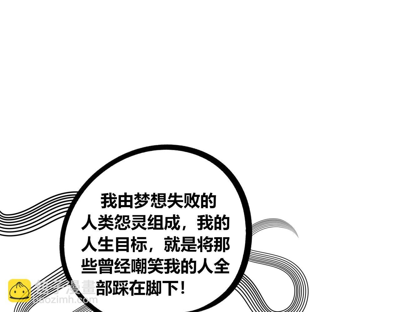 第十五话 假日四
