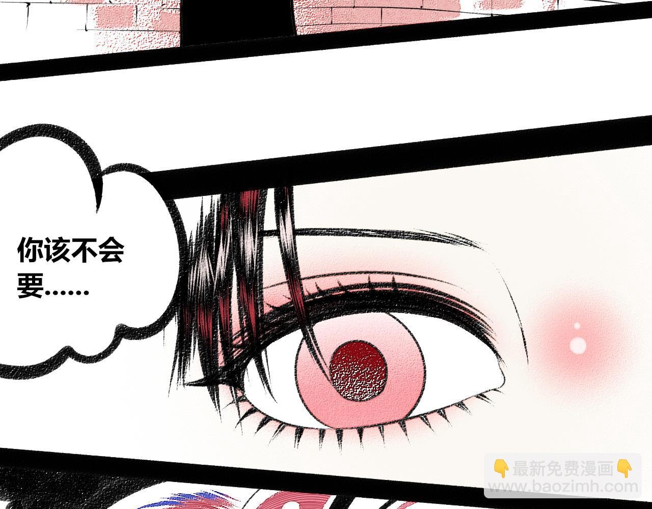 第十六话 百孔一