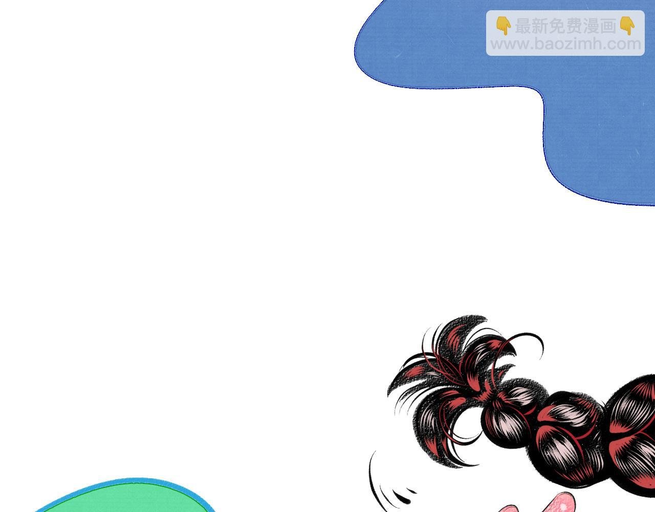 第1话 初始