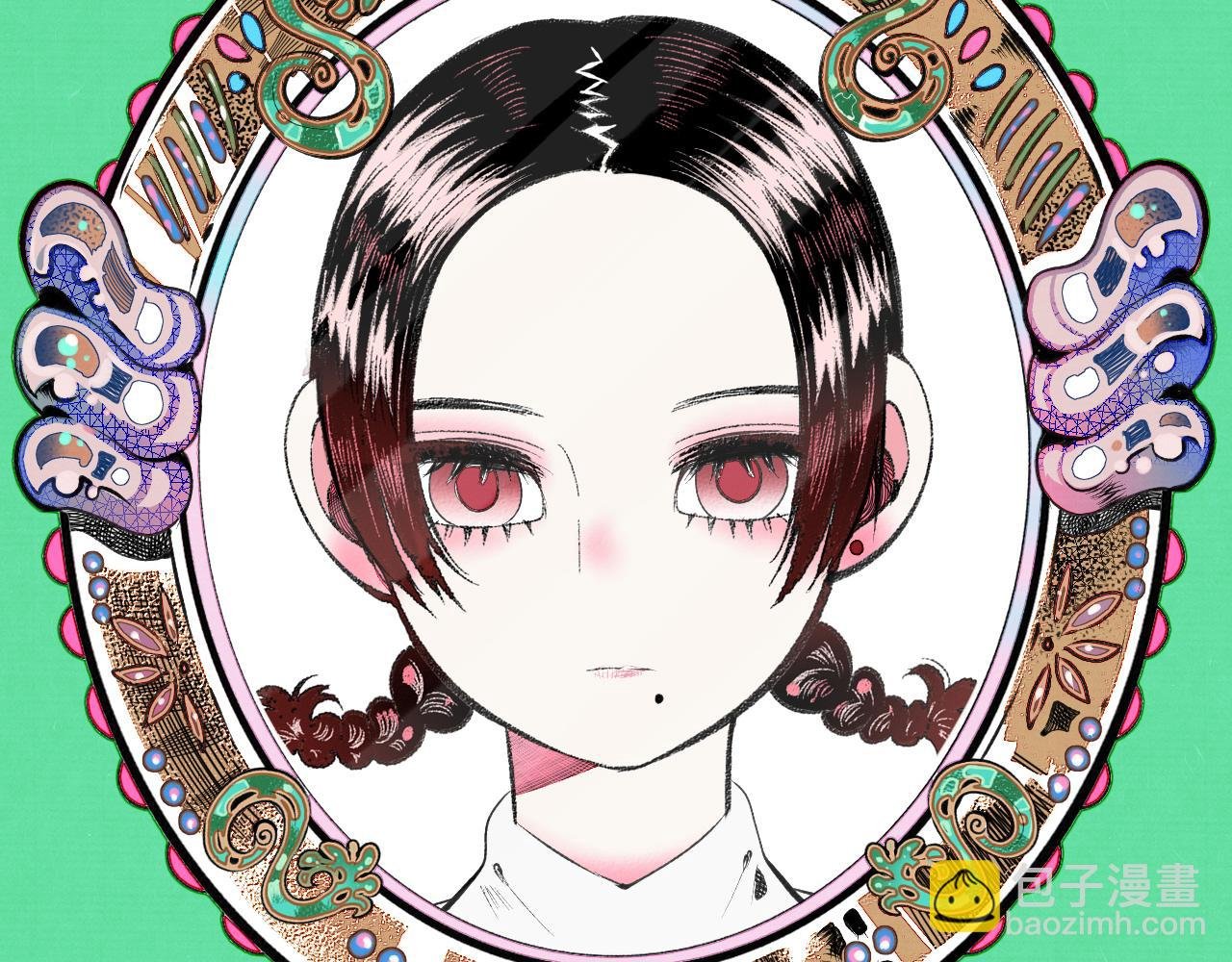 第1话 初始