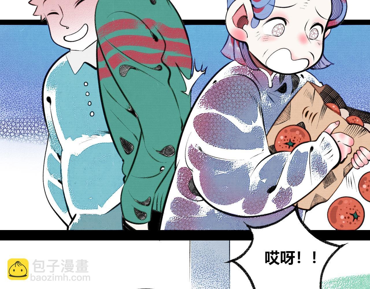 第1话 初始