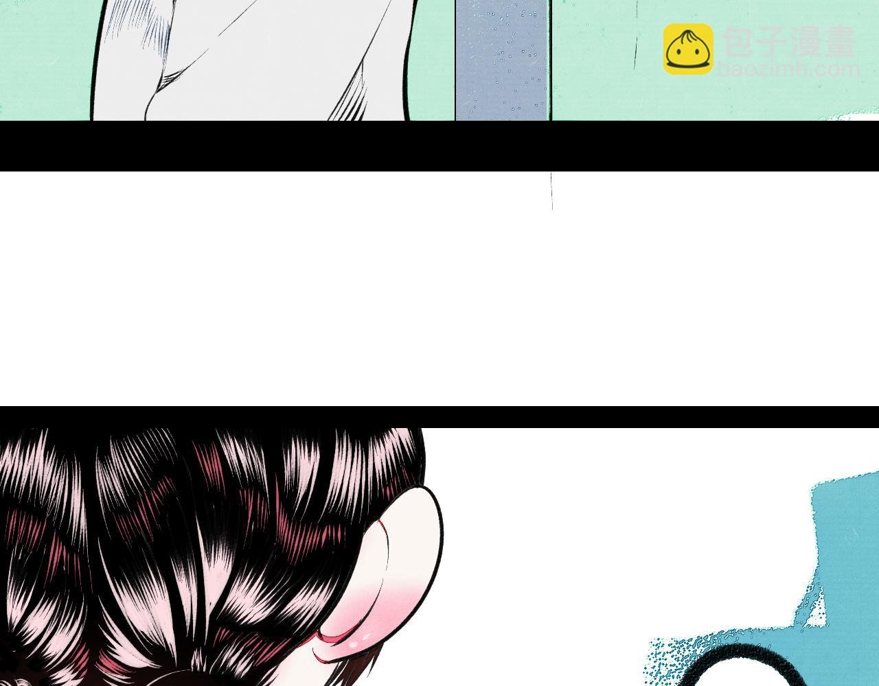 第1话 初始