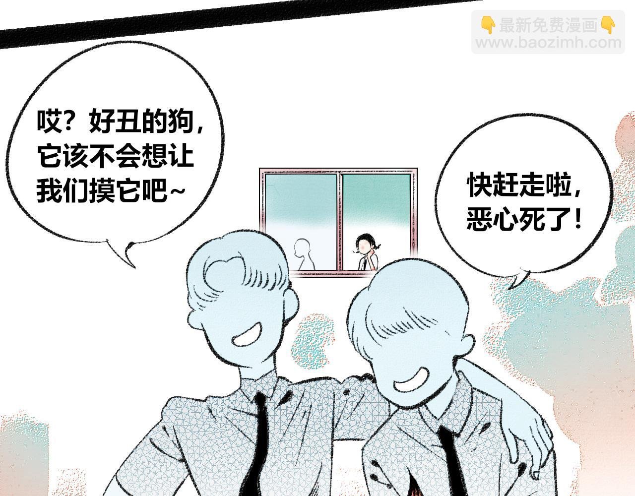 第1话 初始