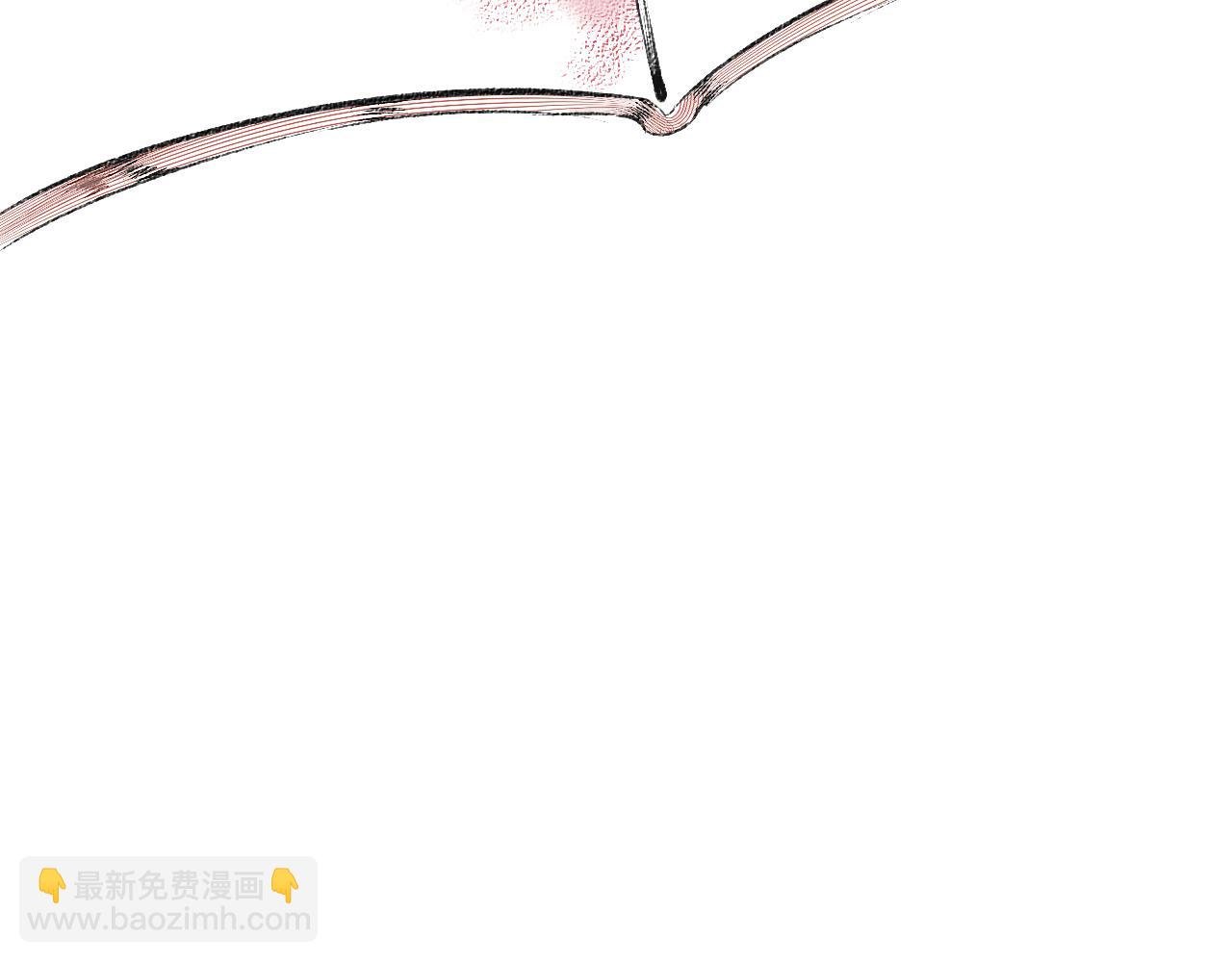 第十九话 姻缘节一