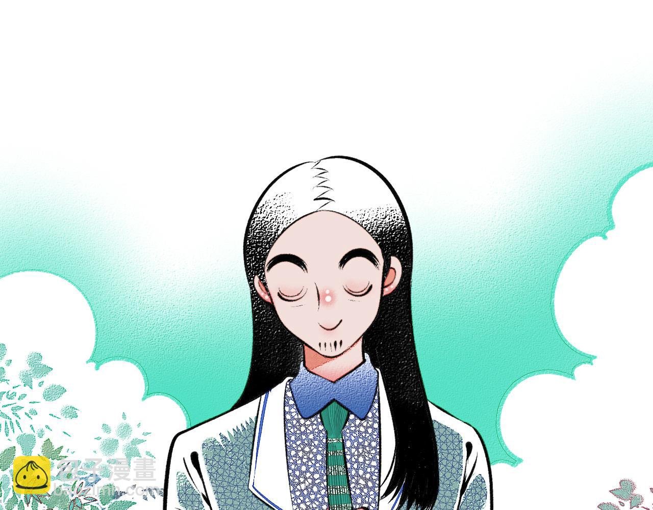 第十九话 姻缘节一
