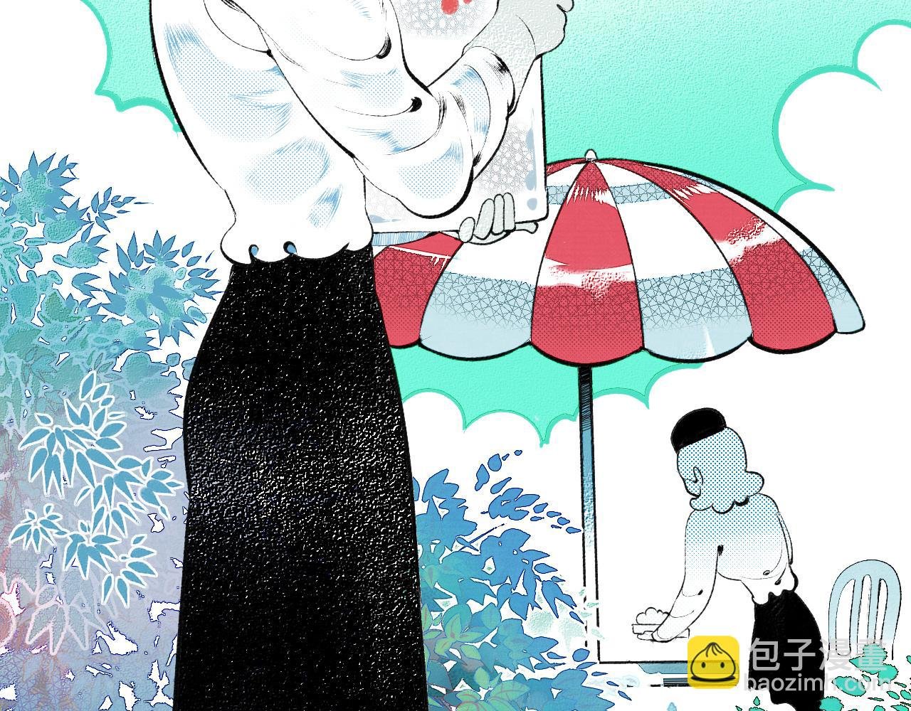 第十九话 姻缘节一