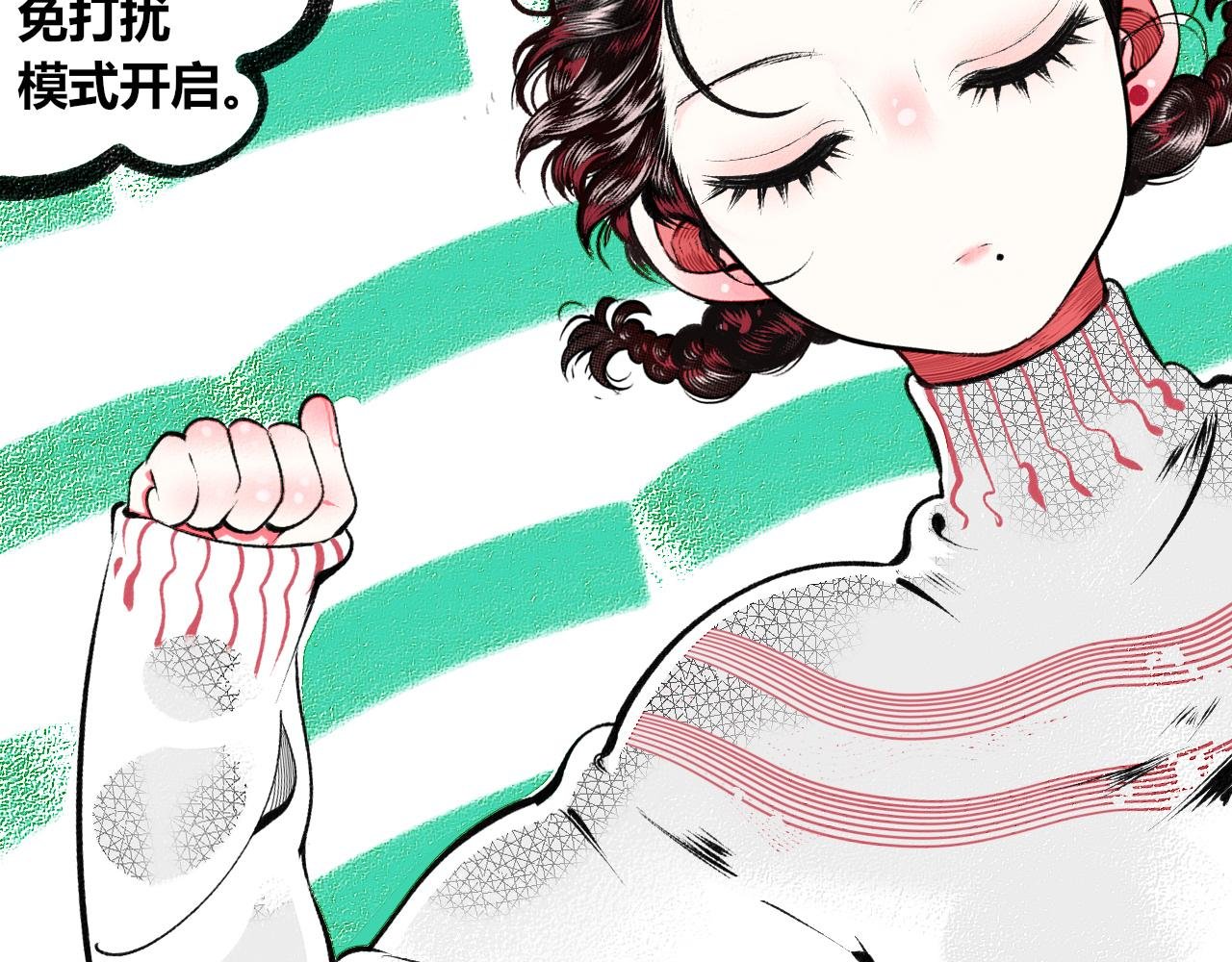 第十九话 姻缘节一