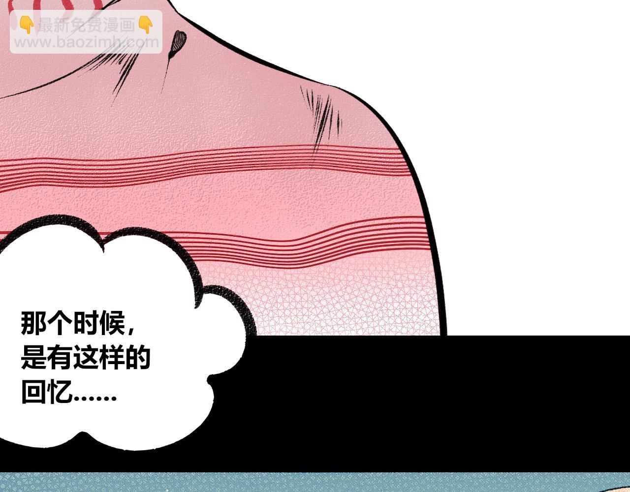 第十九话 姻缘节一