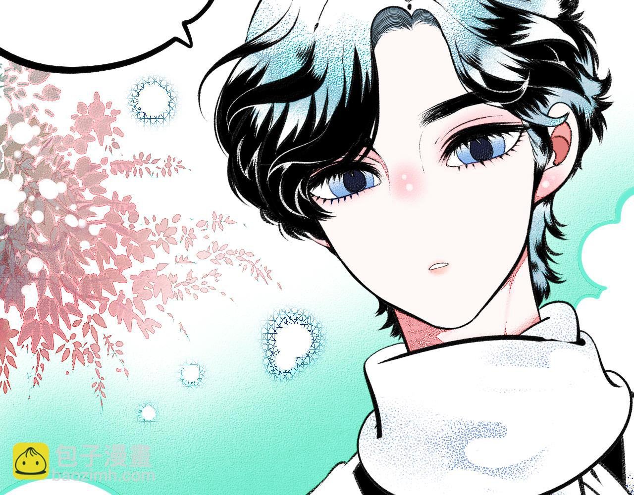 第二十话 姻缘节二