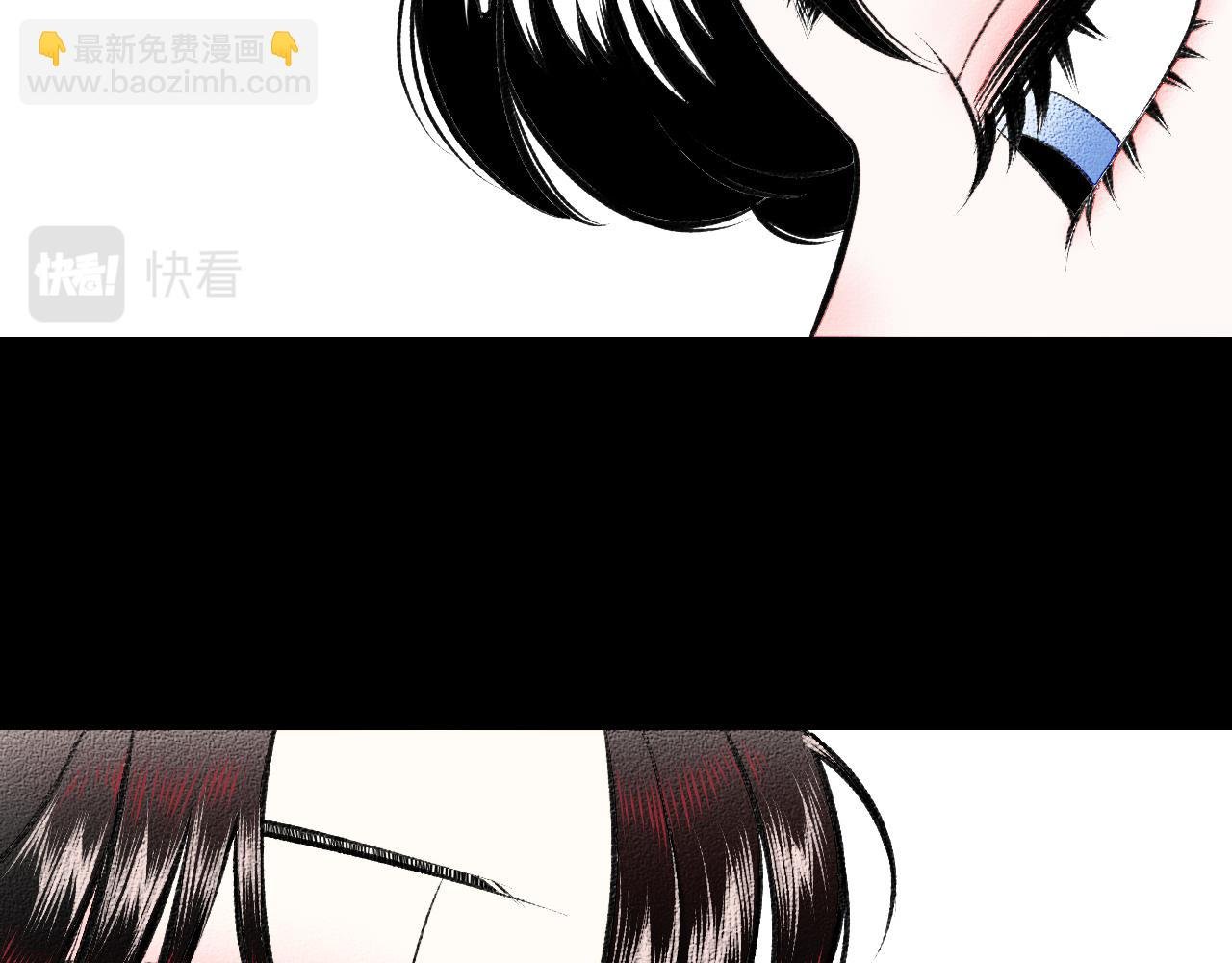 第二十话 姻缘节二