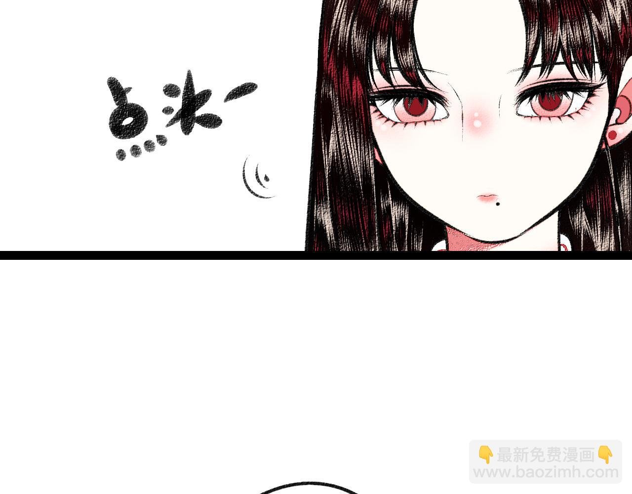 第二十一话 秦素野一