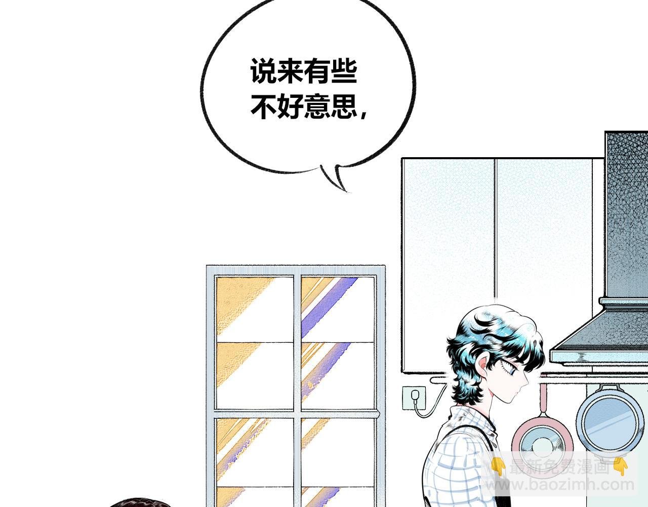 第二十一话 秦素野一