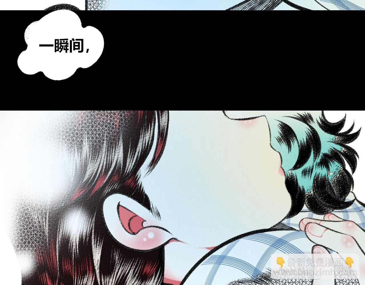 第二十二话 秦素野二