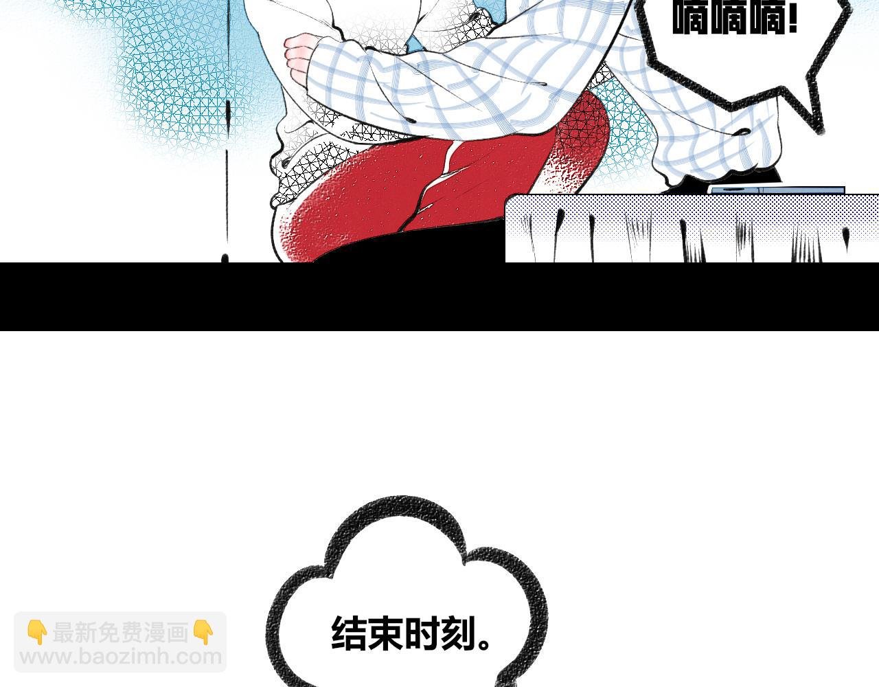 第二十二话 秦素野二