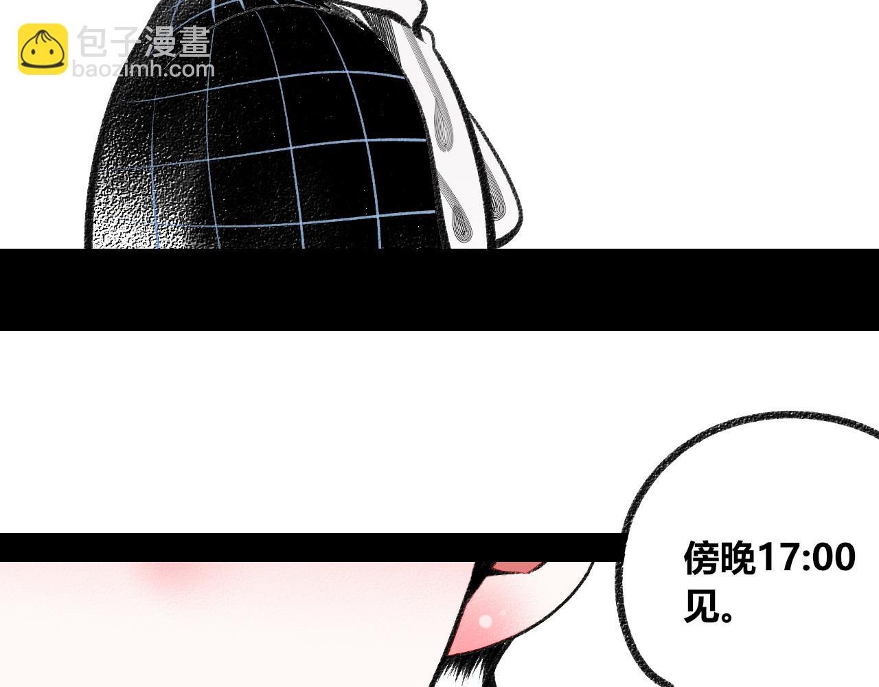 第二十二话 秦素野二