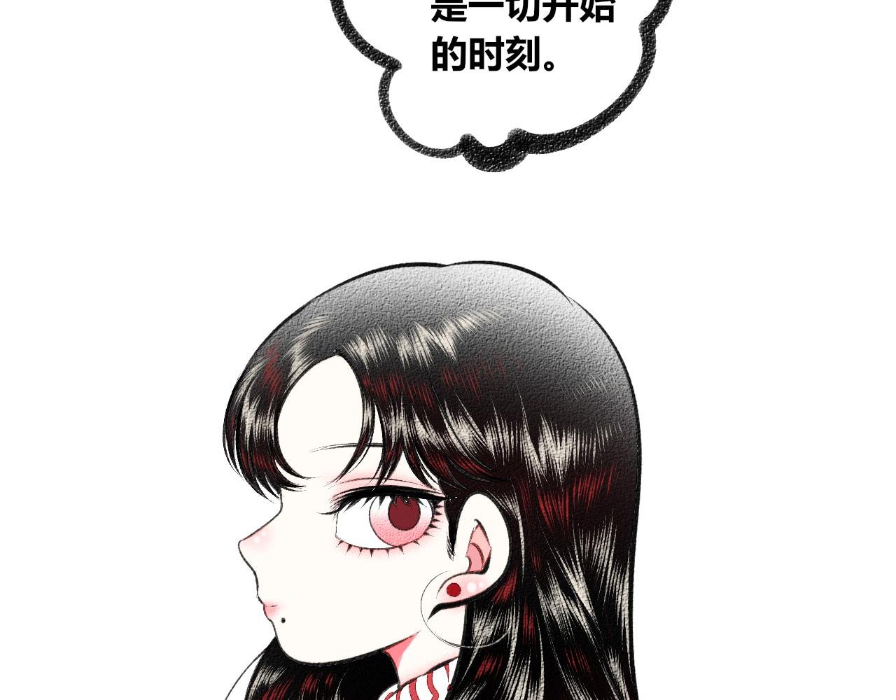第二十二话 秦素野二