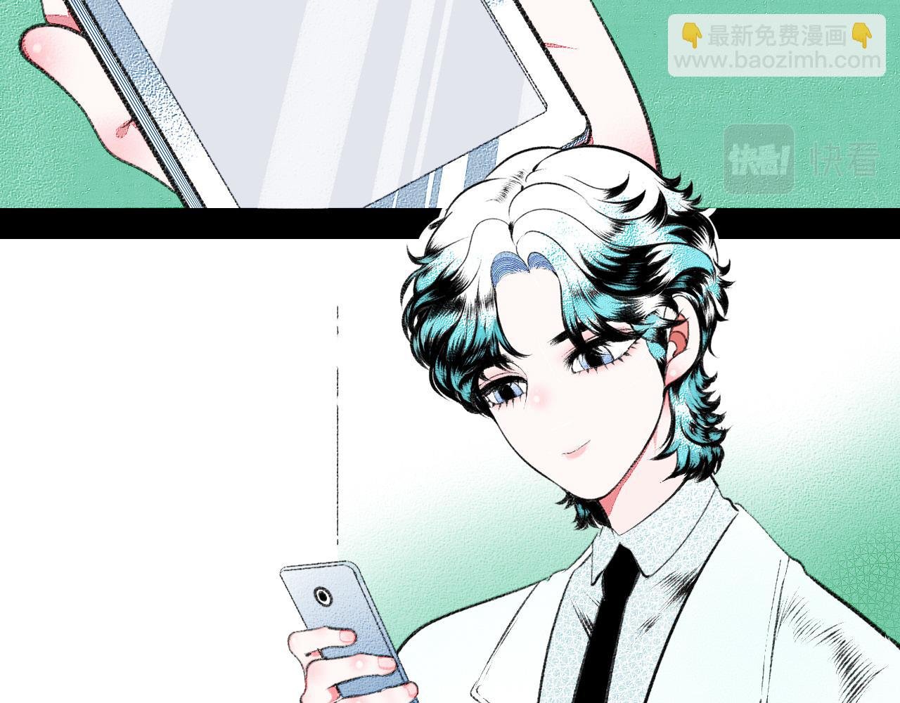 第二十二话 秦素野二