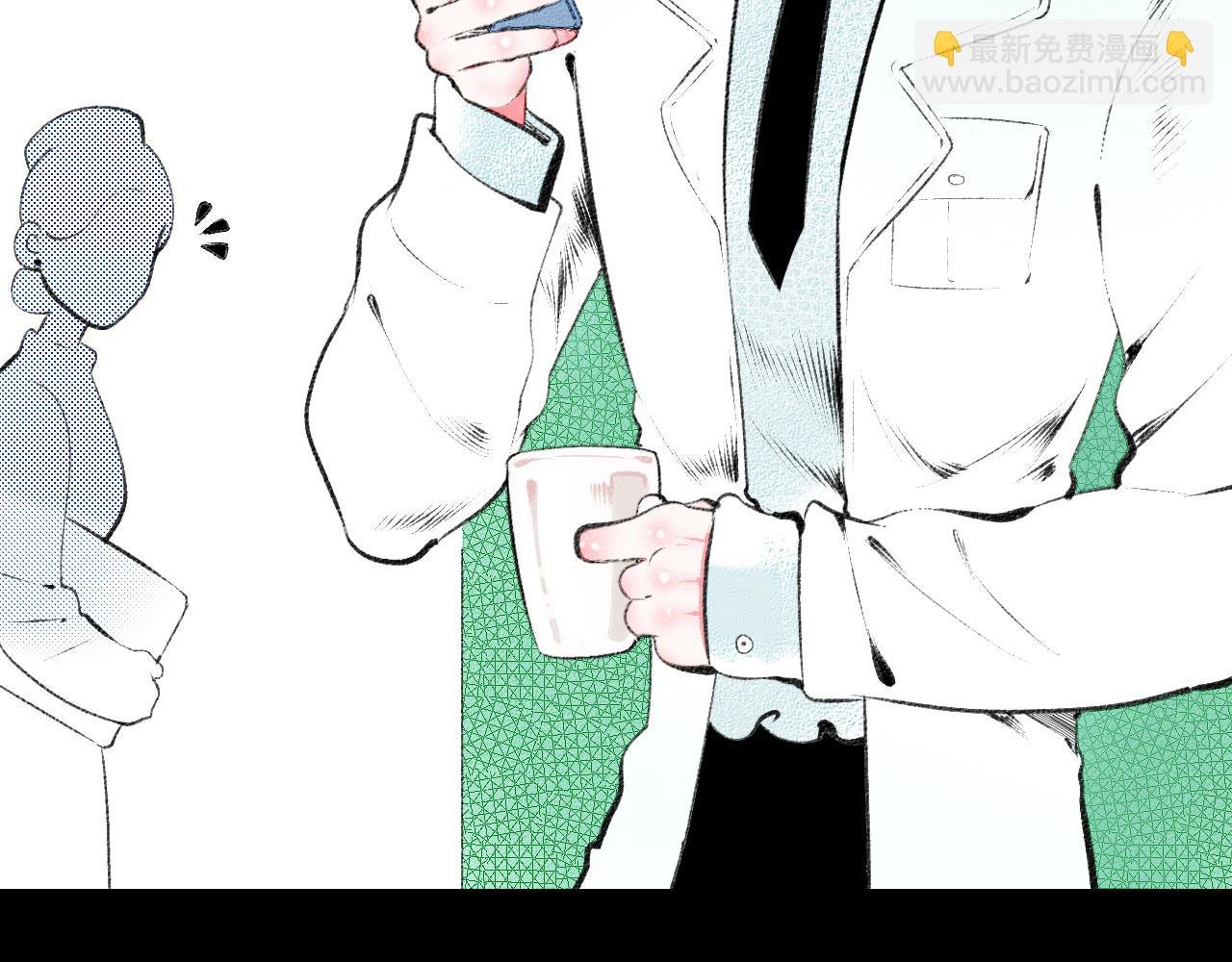 第二十二话 秦素野二