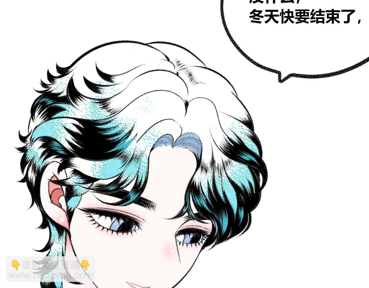 第二十二话 秦素野二
