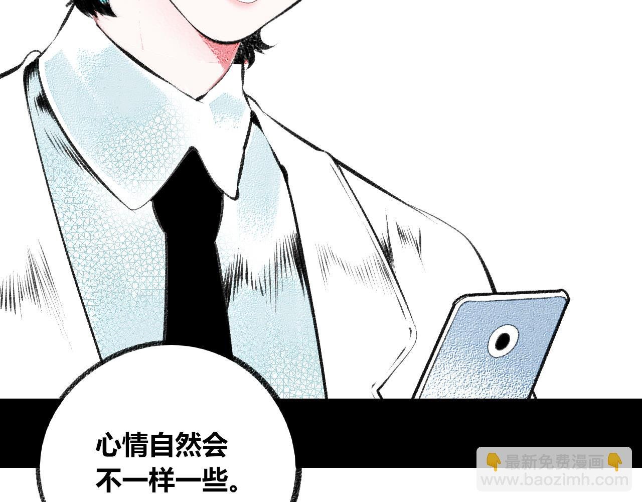 第二十二话 秦素野二