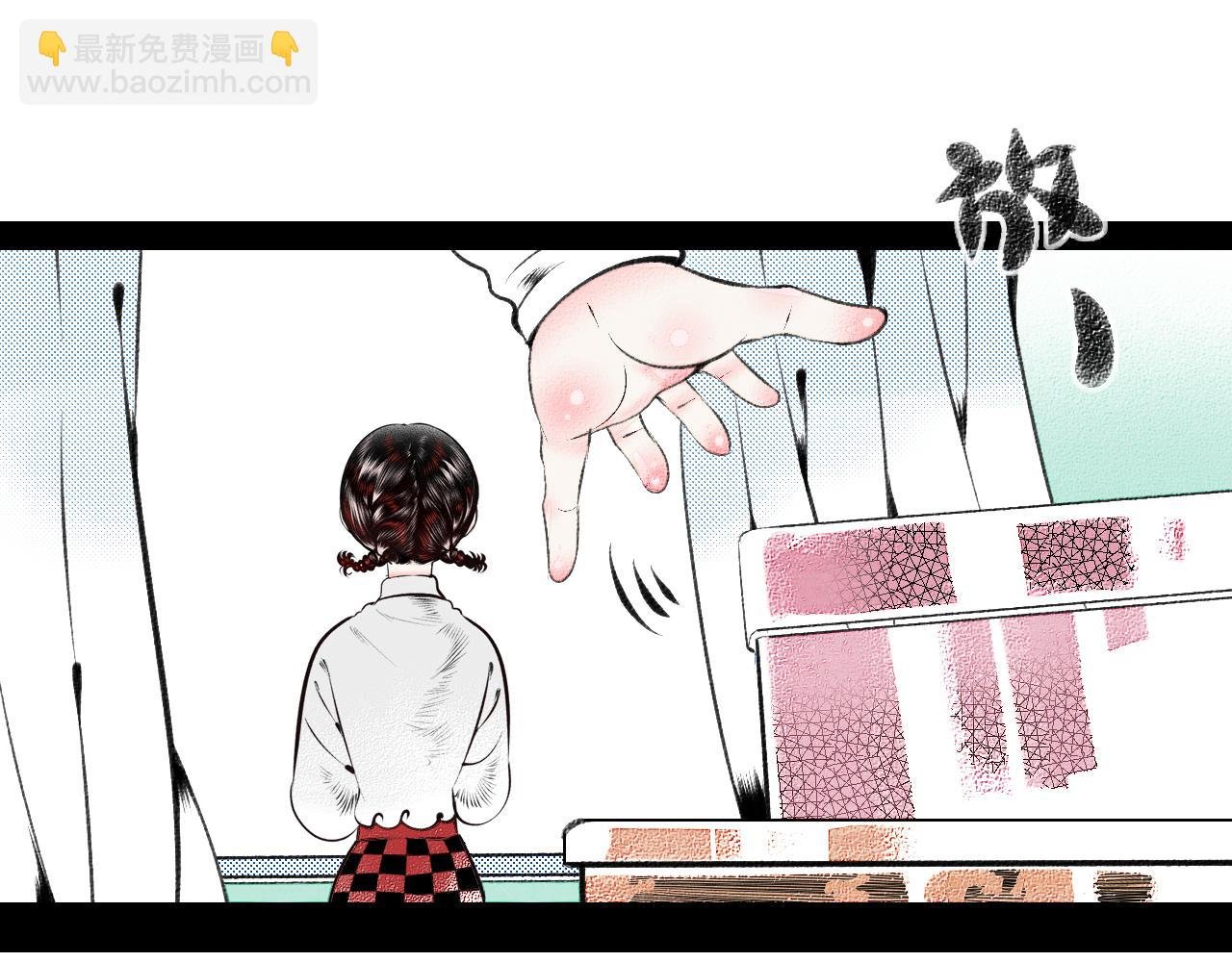 第二十二话 秦素野二