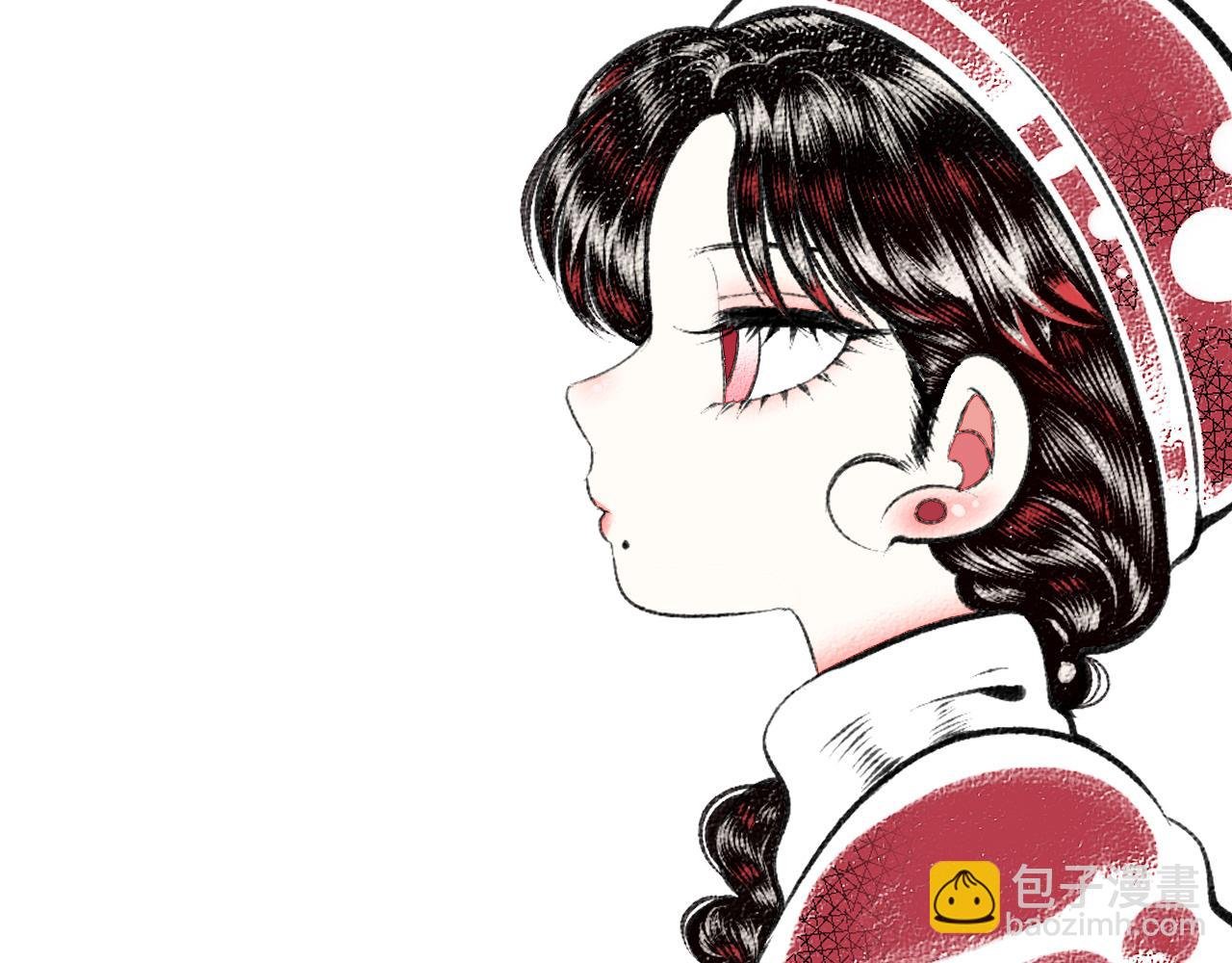 第二十三话 秦素野三
