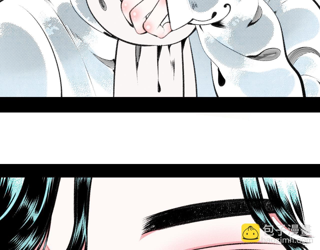 第二十三话 秦素野三
