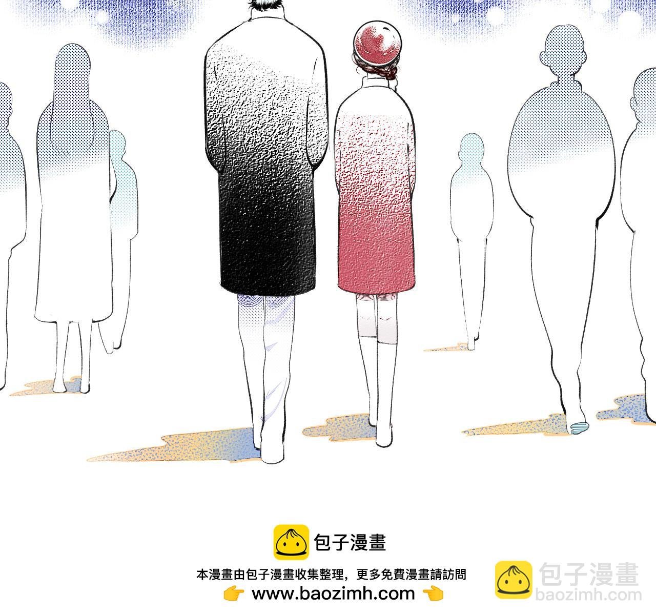 第二十三话 秦素野三