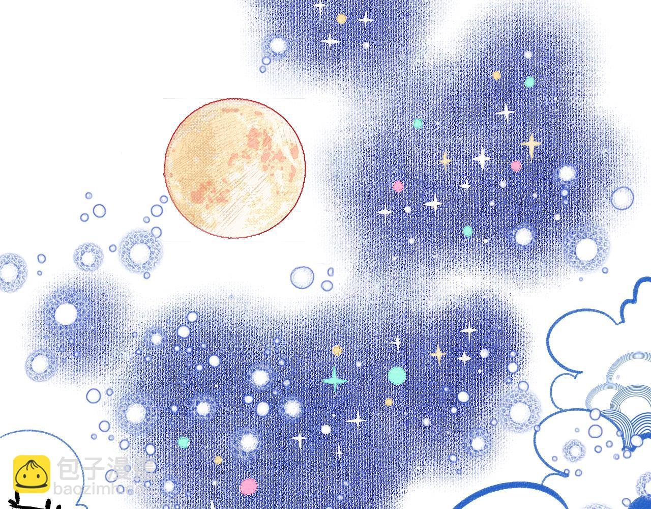 第二十四话 秦素野四
